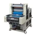 Printing Press Cleaning Machine